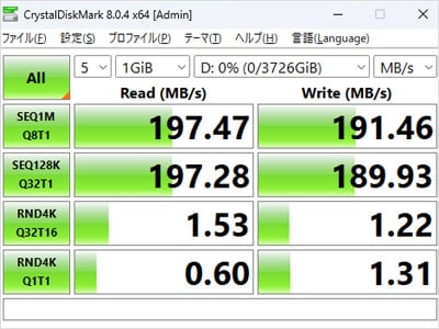 HDD(Seagate Technologyの「IronWolf 4TB」)
