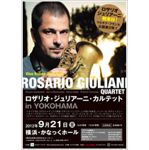 ロザリオ・ジュリアーニ・カルテット in 横浜